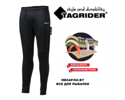 Tagrider-Black-Armour