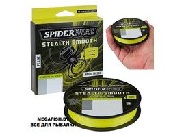 SpiderWire-Stealth-Smooth