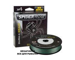 SpiderWire-Dura4-Braid