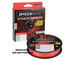 SpiderWire-Stealth-Smooth