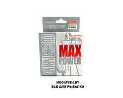 Kaida-Pro-MAX-Power-Soft