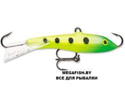 Rapala-Jigging-Rap-3-GSLM