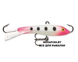 Rapala-Jigging-Rap-3-GPSQ