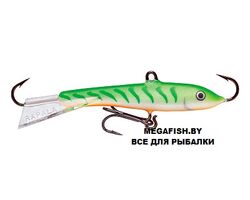 Balansir-Rapala-Jigging-Rap-W02-GTU