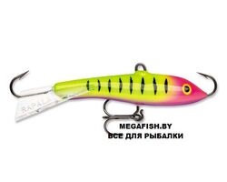 Rapala-Jigging-Rap-3-HSP