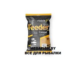 Vabik-Feeder