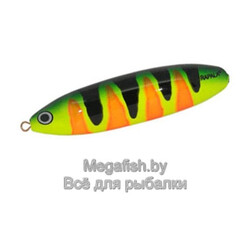 Rapala-Minnow-Spoon-RBPU