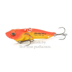 Блесна STRIKE PRO JG-005C A174FW
