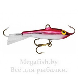 balansir-rapala-jigging-rap-w-07-CHR