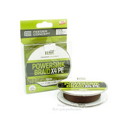shnur-pletenyj-salmo-feeder-concept-powersink-dark-brown-150m-0.15mm
