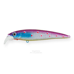 strike-pro-beakster-110-floating-a196f