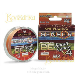leska-pletenaya-sensor-small-game-x4-150m-009