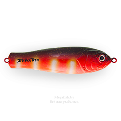 blesny-strike-pro-salmon-profy-90c-pst-03c-с96-cp