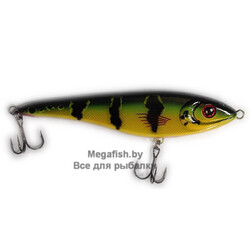 Vobler-Strike-Pro-Big-Bandit-SP-C506F