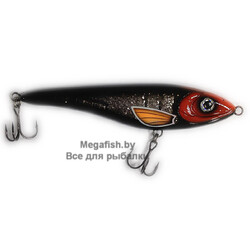Vobler-Strike-Pro-Big-Bandit-SP-C684G