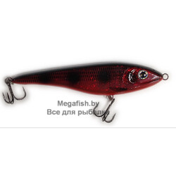 Vobler-Strike-Pro-Big-Bandit-SP-C714G