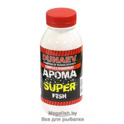 Amin-Aroma-Kompleks