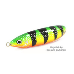 Rapala-Minnow-Spoon-FT