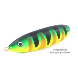 Rapala-Minnow-Spoon-RBPU
