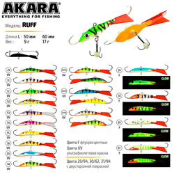 Balansir-Akara-Ruff-60