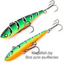 Vobler-Akara-Streamer-75S-A107