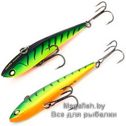 Vobler-Akara-Streamer-75S-A8