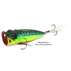 Vobler-Strike-Pro-Pike-Pop-70-A223S-RP