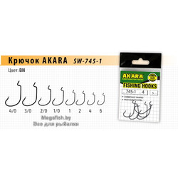 Akara-SW-745-1-BN