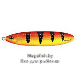 Rapala-Minnow-Spoon-07-BRT