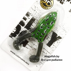 Lucky-John-Vibro-Frog-V-Leg-008