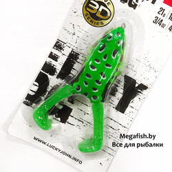 Lucky-John-Vibro-Frog-V-Leg-007