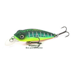 Strike-Pro-Midge-40-A223S-RP
