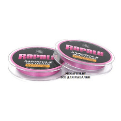Rapala-Rapinova-X-Multi-Game