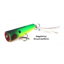 Kosadaka-SKS-Popper-50-MHT
