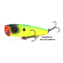 Kosadaka-SKY-Popper-65-MHT
