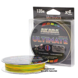 Akara-Ultimate-X-4
