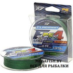 Flagman-Hybrid-PE-F4