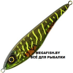 Vobler-Strike-Pro-Big-Bandit-SP-C755G-UV