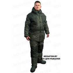 Novatex-kvest-sledopit
