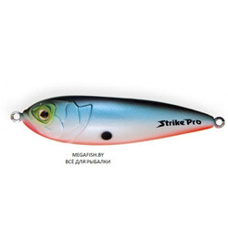 Strike-Pro-Killer-Profy-75S-A05-A05