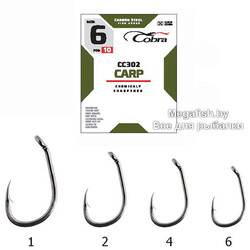 Cobra-Carp-CC302