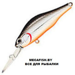 Zipbaits-Khamsin-70DR-840M