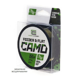 Feeder-Concept-Feeder&Flat-Camo-0.25