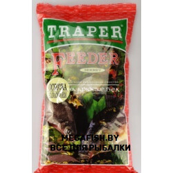 Traper-Sekret