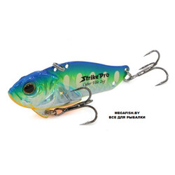 Strike-Pro-Cyber-Vibe-55-A150-713