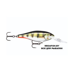 Rapala-Shad-Rap-PEHL