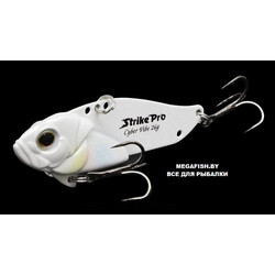 Strike-Pro-Cyber-Vibe-55-032