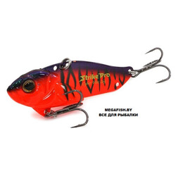 Strike-Pro-Cyber-Vibe-55-A207