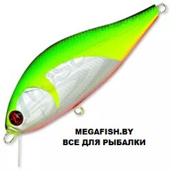 Pontoon21-Bet-A-Shad-75F-SR-R37