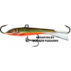 Balansir-Rapala-Jigging-Rap-5-BKL